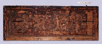 乾隆三十五年（1770）岸里通事敦仔「率類知方」匾藏品圖，第1張